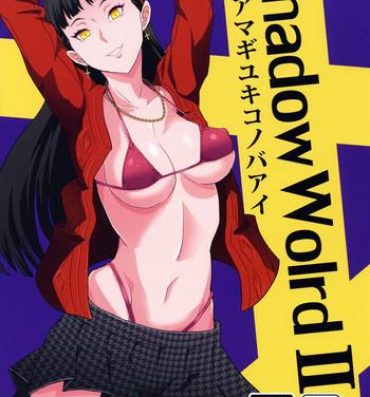 Money Talks Shadow World II Amagi Yukiko no Baai- Persona 4 hentai Gaygroup
