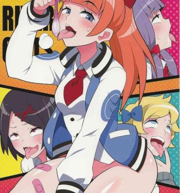 Gay Brokenboys Suki Suki River City Girls- River city girls hentai Anime