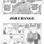 Plumper Tenshoku | Job Change Nipples