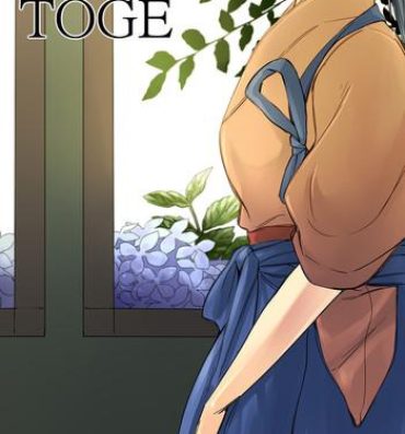 Maid TOGE- Kantai collection hentai Swedish