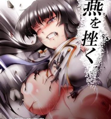 Romance Tsubame o Kujiku- Senran kagura hentai Spooning