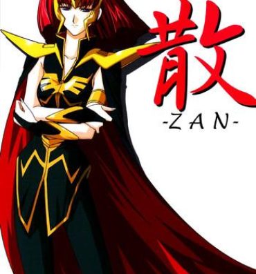 Bro ZAN- Gundam zz hentai Dominicana