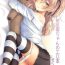 Amateur Blow Job Arisu-chan no Erohon- Girls und panzer hentai French Porn
