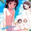 Femboy (C97) [Kazumiya (Arisu Kazumi)] Cinderella-tachi no Waku-waku Hadaka Beach (THE IDOLM@STER CINDERELLA GIRLS)- The idolmaster hentai Adorable