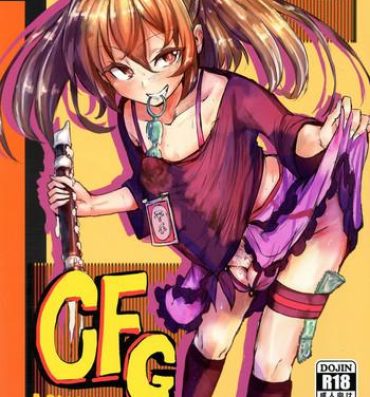 Hardcore Sex CFG-MANIAX 1- Original hentai Girls