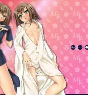 Stepdaughter CL&orz ～Mito de Dasu hazudatta Hon～- Baka to test to shoukanjuu hentai Horny