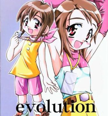 Chupando evolution- Digimon adventure hentai Perfect Tits