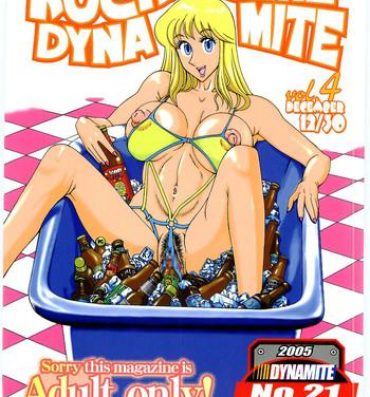 Sharing Kochikame Dynamite Vol. 4- Kochikame hentai Linda