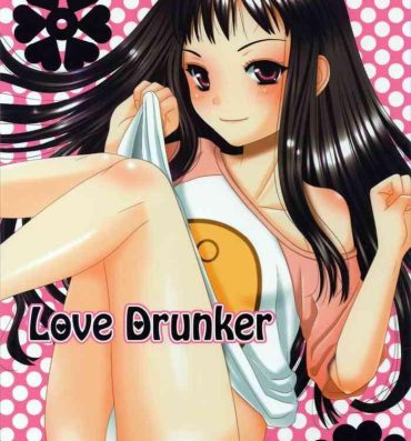 Ametuer Porn Love Drunker- Ar tonelico hentai Gaystraight
