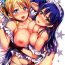Hot Women Having Sex Maid Live! Ver.storm in- Love live hentai Sub