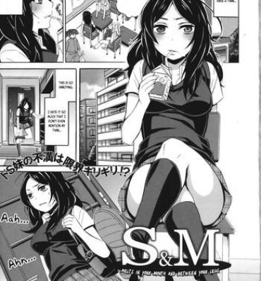 Sex Party [Naokame] S&M ~Okuchi de Tokete Asoko demo Tokeru~ | S&M ~Melts in Your Mouth and Between Your Legs~ (COMIC L.Q.M ~Little Queen Mount~ Vol. 1) [English] [MintVoid] Stockings