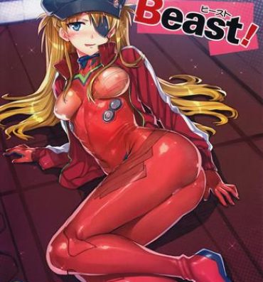 Polla Ohime Beast!- Neon genesis evangelion hentai Rebolando