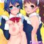 Hairy P4 Machuri- Persona 4 hentai Gay Uniform