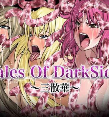 Moan Tales Of DarkSide- Tales of hentai Twinks