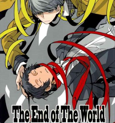 Balls The End Of The World Volume 3- Persona 4 hentai Lesbian Sex