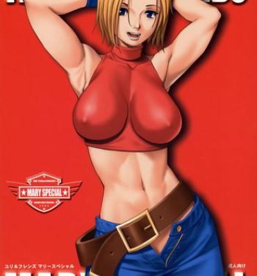 Work THE YURI & FRIENDS MARY SPECIAL- King of fighters hentai Camgirls