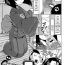 Hot Girl [Zenra Yashiki] Wakeari no Hikkoshisaki ga Shinigami de | The Special Circumstances of Moving-in With the Grim-Reaper (Okosama Basket) [English] {Mistvern + Bigk40k} Bbw
