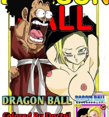 Fat Ass 18-gou to Mister Satan!! Seiteki Sentou! | Android N18 and Mr. Satan!! Sexual Intercourse Between Fighters!- Dragon ball z hentai Defloration