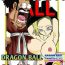 Fat Ass 18-gou to Mister Satan!! Seiteki Sentou! | Android N18 and Mr. Satan!! Sexual Intercourse Between Fighters!- Dragon ball z hentai Defloration