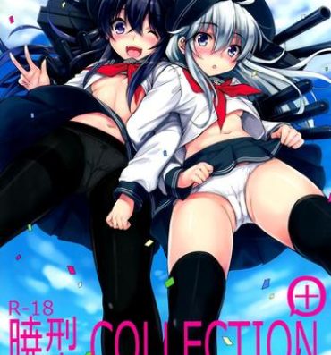 Petite Girl Porn Akatsuki-gata Collection+- Kantai collection hentai Latex