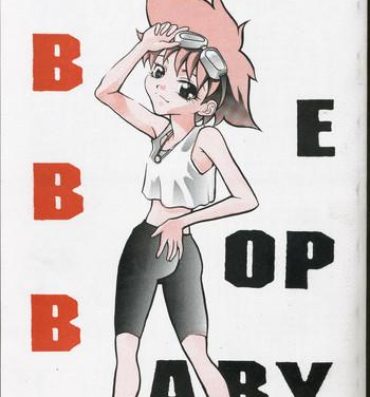 Fist Bebop Baby B- Cowboy bebop hentai Esposa