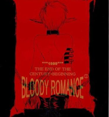 She Bloody Romance 1 ***1999*** THE END OF THE CENTURY+BEGINNING- Shin megami tensei hentai Hungarian