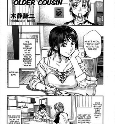 Old Vs Young Boku to Itoko no Onee-san to Ch. 1 Russia