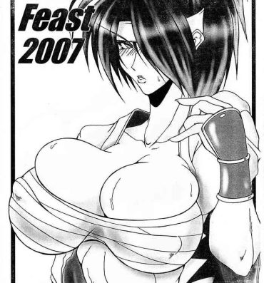 Sub Breast Feast 2007- King of fighters hentai Femdom Pov