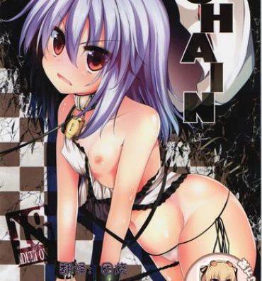 Tight Pussy CHAIN- Touhou project hentai Amateur Sex Tapes