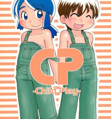 Hard Fuck CP ‐Child Play‐- Original hentai Dutch