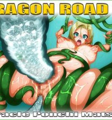 Paja Dragon Road 14- Dragon ball z hentai Gozada