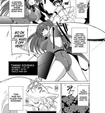 Consolo Dungeon Travelers- Toheart2 hentai Black Woman