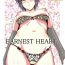 First EARNEST HEART- The melancholy of haruhi suzumiya hentai Style