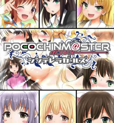 Smalltits [email protected] CINDERELLA GIRLS- The idolmaster hentai Pussy Fuck