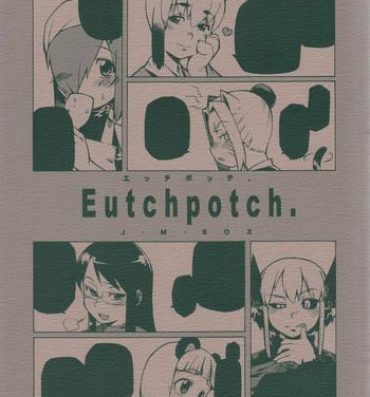 Chicks Eutchpotch- Shinrabansho hentai Hardcore Sex