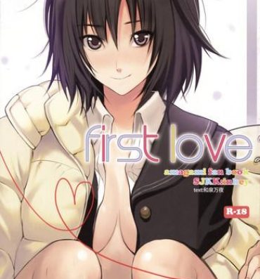 Naked First Love- Amagami hentai Gay Latino