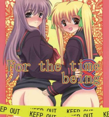 Glamcore For the time being 8- Original hentai Lovers