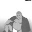 Yoga Gedou no Ie Chuukan | House of Brutes Vol. 2 Ch. 2 Slapping