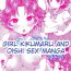 Brother Sister Girl Kikumaru and Oishi Sex Manga- Prince of tennis | tennis no oujisama hentai Eng Sub