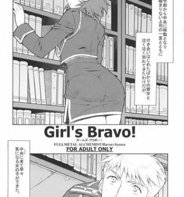 Striptease Girl's Bravo!- Fullmetal alchemist hentai Amigos