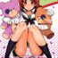Footfetish GirlPan Rakugakichou 2- Girls und panzer hentai Wanking