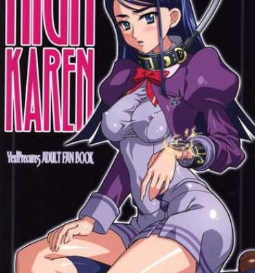 Best Blowjob HIGH KAREN- Yes precure 5 hentai Foot