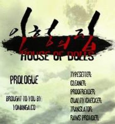 Pain House of Dolls Ch.0-16 Chaturbate