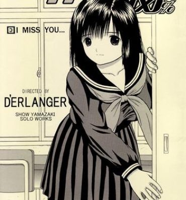 Coed ICHIGO ∞% VOLUME:3 I MISS YOU- Ichigo 100 hentai Shaking