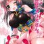 Anal Creampie Ironeko Hikoujima Gohoushi Iris-san.- Shironeko project hentai Submissive