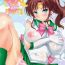 Perfect Girl Porn Kimagure Jupiter – Capricious Jupiter- Sailor moon hentai Str8