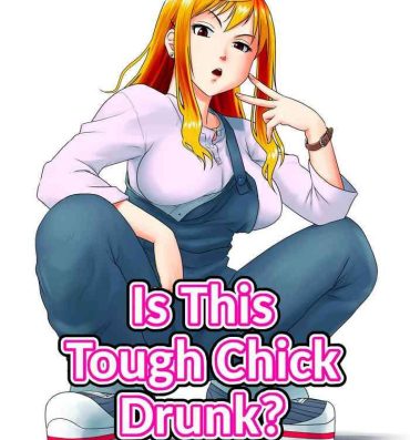Ruiva Kore wa Yoi Anego desu ka? | Is This Tough Chick Drunk? Yoga