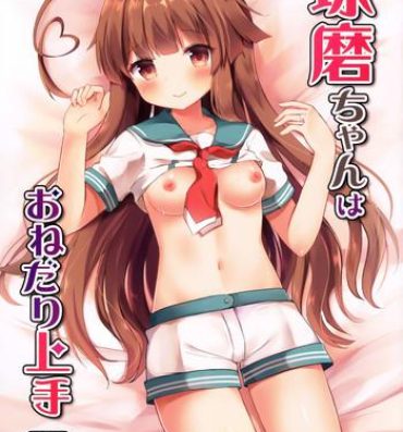 Spooning Kuma-chan wa Onedari Jouzu- Kantai collection hentai Amazing