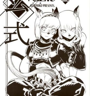 Carro Kuroshiki Vol. 5- Final fantasy xi hentai Big Tits