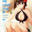 Amatures Gone Wild LET ME LOVE YOU fullcolor- Girls und panzer hentai Banho
